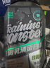 訓(xùn)練怪獸分離乳清蛋白粉高蛋白低脂whey男女健身訓(xùn)練運(yùn)動(dòng)營養(yǎng)粉 茉莉凍頂烏龍4磅【蛋白質(zhì)含量90.2%】 曬單實(shí)拍圖