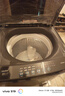 海爾（Haier）【25年新品】波輪洗衣機全自動10KG/12KG公斤直驅變頻神童【超凈洗1.25洗凈比】一級能效國家補貼 12公斤BZ20E微泡凈+超凈洗+除菌螨+七維減震 曬單實拍圖