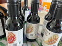 特雷辛智利國家館 原瓶進口 赤霞珠 梅洛 佳美娜 紅葡萄酒 小支 赤霞珠紅葡萄酒187*6 曬單實拍圖