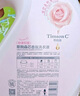 阿道夫.蒂姆森洗衣液持久留香粉漾玫瑰6斤潔凈香水味香氛校服凈機洗手洗家用 曬單實拍圖