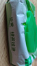 珍愛潔面擦臉濕巾綠茶祛油擦汗清潔肌膚濕紙巾80抽*3包 曬單實拍圖