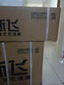 新飛（Frestec）空調(diào)補(bǔ)貼 新一級(jí)能效 大1.5匹大1匹掛機(jī) 以舊換新 省電冷暖變頻空調(diào) 家用壁掛式空調(diào) 大1匹 一級(jí)能效 冷暖 提供上門(mén)安裝服務(wù) 曬單實(shí)拍圖