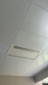 美的（Midea）吹風(fēng)涼霸廚房除菌冷霸衛(wèi)生間專用燈照明換氣三合一體冷風(fēng)機風(fēng)扇B8 【負離子除菌】十合一功能B8Pro 曬單實拍圖