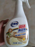 老管家瓷磚清潔劑500ml*2浴室衛(wèi)浴家用水垢清洗劑地磚強(qiáng)力去污 曬單實(shí)拍圖