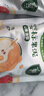寶寶饞了 嬰幼兒果泥輔食吸吸袋兒童休閑寶寶零食水果泥6個月以上1歲 5袋果泥+1袋酸奶共 535g*1箱 曬單實拍圖