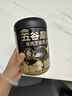 五谷磨房黑芝麻糊核桃芝麻黑豆粉黑之養(yǎng)代餐粉546g經(jīng)典原味 曬單實(shí)拍圖