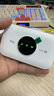 TCL隨身wifi三網(wǎng)通用免插卡無(wú)線wifi6車載4G路由器隨身便攜無(wú)限制移動(dòng)聯(lián)通電信全國(guó)通用2025款5GXY15B 【旗艦頂配版】3000毫安大電池超長(zhǎng)續(xù)航三網(wǎng)任切 不限速不虛標(biāo)月享1500G流量 曬單實(shí)拍圖