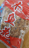 一休屋 章魚燒醬章魚小丸子材料照燒汁醬醬料食材日式調(diào)料調(diào)味品 章魚燒醬+木魚花1袋 曬單實(shí)拍圖