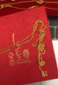 金至尊（3D-GOLD)肖邦鏈黃金項(xiàng)鏈素鏈足金999項(xiàng)鏈簡(jiǎn)約金頸鏈子七夕禮物計(jì)價(jià) 金重2.55克(配珠寶禮盒) 曬單實(shí)拍圖