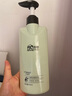 辰頤物語物語優(yōu)品洗發(fā)水洗發(fā)乳香氛精油沐浴露植萃洗頭膏滋養(yǎng)蓬松晨頤洗護(hù) 植萃去屑洗發(fā)乳1瓶 曬單實(shí)拍圖