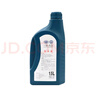 大眾原廠防凍液/冷卻液水箱寶四季通用防凍防沸-40℃ 1.5L裝 曬單實(shí)拍圖