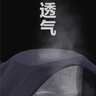 佐丹奴短袖Polo衫男拼色門筒底彈力萊卡珠地男士翻領(lǐng)上衣13014313 09黑色 L 曬單實(shí)拍圖