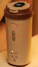 JIEXG燒水杯電熱水杯 小型便攜式燒水壺旅行加熱水杯電熱水壺車載戶外燒水壺家用保溫加熱杯 0.5L Type-C/220V-316內(nèi)膽 曬單實拍圖