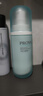 珀萊雅水動(dòng)力盈潤乳100ml 補(bǔ)水保濕水滋潤護(hù)膚品乳液（兩種包裝隨機(jī)發(fā)） 曬單實(shí)拍圖
