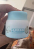 啟初嬰兒面霜寶寶霜兒童面霜嬰童潤膚乳護膚身體乳夏季保濕補水舒緩霜 【基礎款-爆款囤貨】保濕面霜80g 曬單實(shí)拍圖