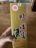 鴨溪窖 復(fù)古版 濃香型白酒 54度 500ml*6瓶 整箱裝 曬單實拍圖