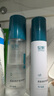 綻妍綻妍 透明質(zhì)酸修護(hù)生物敷料 S型：120ml*1+R型：50g*1 水乳組套 曬單實(shí)拍圖