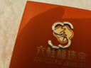 六桂福珠寶復(fù)購(gòu)PT950鉑金耳飾 簡(jiǎn)逸流光 白金耳釘耳環(huán)女 PT0200061 1.05g 曬單實(shí)拍圖