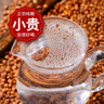 卓譽(yù)珍品高粱酒60度泡酒專用酒清香型白酒純糧食酒桶裝白酒桶裝5L自飲 曬單實(shí)拍圖
