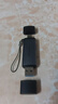 綠聯(lián)USB/Type-C讀卡器3.0高速 SD/TF多合一 適用電腦/手機/蘋果16/15/iPad 支持相機無人機監(jiān)控內(nèi)存卡 曬單實拍圖