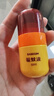 BABEGIM驅(qū)蚊噴霧花露水驅(qū)蚊液戶外長(zhǎng)效防護(hù)液便攜蚊不叮30ml*2 曬單實(shí)拍圖