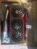 七彩虹（Colorful）RTX 5070TI Ultra 戰(zhàn)斧 火神 AD OC 16GB電競游戲顯卡臺(tái)式電腦設(shè)計(jì)AI DLSS4 GDDR7 RTX 5070Ti 戰(zhàn)斧豪華版 16GB 曬單實(shí)拍圖