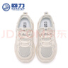 回力兒童網(wǎng)面休閑鞋男童運(yùn)動(dòng)鞋透氣童鞋WZCL1434 米色(單網(wǎng))    35    曬單實(shí)拍圖