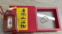Zincand招財黃水晶戒指女小眾設(shè)計守財戒轉(zhuǎn)運素圈戒子偏財旺財情侶對戒 Z財運黃水晶戒指-切面款 曬單實拍圖