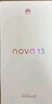 華為 nova 13 國(guó)家補(bǔ)貼15% 512GB 羽砂白 前置6000萬(wàn)超廣角人像 AI修圖 北斗衛(wèi)星圖片消息鴻蒙智能手機(jī) 曬單實(shí)拍圖