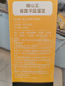 KINHISA貓山王榴蓮千層蛋糕840g/2盒 動(dòng)物奶油果肉含量40%生日蛋糕 曬單實(shí)拍圖