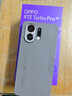 OPPO K13 Turbo Pro 16GB+256GB 騎士銀 疾風(fēng)散熱引擎 潮汐引擎 第四代驍龍8s 5G防水游戲手機(jī)國(guó)家補(bǔ)貼 曬單實(shí)拍圖