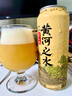 或不凡黃河之水/君不見/天上來/負(fù)屃/狴犴/狻猊/國(guó)產(chǎn)精釀啤酒組合裝 黃河之水 500mL 6罐 曬單實(shí)拍圖