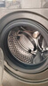 美的（Midea）滾筒洗衣機全自動(dòng)家用【MG100V36T】懶人超薄10公斤 以舊換新 家電國家補貼20% 一級能效 內衣洗  曬單實(shí)拍圖