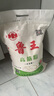 魯王高筋面粉5kg家用高筋烘焙面包粉水餃面條包子饅頭油條披薩通用粉 5kg高筋粉 曬單實(shí)拍圖
