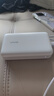 vivo原裝充電寶20000毫安移動(dòng)電源45W雙向快充自帶線可上飛機(jī)適用iQOO華為蘋(píng)果小米手機(jī)平板 45W自帶線充電寶（云峰白）20000毫安 曬單實(shí)拍圖