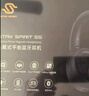 漫步者（EDIFIER）STAX SPIRIT S5 頭戴式平板藍牙耳機 驍龍暢聽(tīng) HIFI耳機 適用蘋(píng)果華為小米 黑色 七夕情人節禮物 曬單實(shí)拍圖
