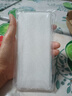 塵卡 適用小米紅米13C手機(jī)殼Redmi13C全包鏡頭軟殼5G新款氣囊防摔外殼透明硅膠保護(hù)套超薄后殼簡(jiǎn)約男女 手機(jī)殼 新升級(jí)保護(hù)鏡頭四角氣囊硅膠軟殼 曬單實(shí)拍圖