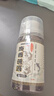 臻佑（Grsaed）麝香誘酒 釣魚(yú)餌餌料鯽鯉草鳊魚(yú)綜合小藥添加劑黑坑野窩料誘食劑 曬單實(shí)拍圖