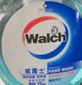 威露士泡沫洗手液健康呵護225ml×2瓶 家用兒童抑菌消毒泡泡易沖洗護手 曬單實拍圖