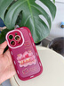 素洛新年發(fā)財被愛(ài)適用16pro蘋(píng)果15promax手機殼iPhone13女14plus中國風(fēng)12喜慶11創(chuàng  )意文字國潮8Plus全包 泡芙殼-酒紅色-好運常在 iPhone14 Pro 曬單實(shí)拍圖