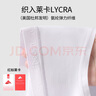 朵朵棉孕期A類(lèi)內(nèi)褲女低腰V型小腹友好純棉襠抑菌產(chǎn)后女士?jī)?nèi)褲3條2XL 曬單實(shí)拍圖
