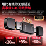 竹林鳥玄武ZG2頭戴式耳機電競游戲?qū)Ｓ?.4G無線藍牙有線type-c四模7.1音效一鍵聽聲辨位長續(xù)航降噪麥克風 黑色官方標配（不含支架） 曬單實拍圖