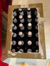 碧堡脫醇啤酒330ml/瓶 德國原裝進(jìn)口無(wú)醇無(wú)酒精整箱原碧特博格0度啤酒 330mL 24瓶 （到2026/2/26） 曬單實(shí)拍圖