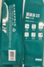 得力（deli）珊瑚海A4打印紙 70g500張*4包一箱 雙面打印復(fù)印紙 整箱2000張ZF371【銷冠系列】 曬單實(shí)拍圖
