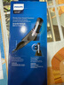 飛利浦（PHILIPS）鼻毛修剪器雙面切剃全身水洗剃毛器NT5600 七夕情人節禮物送男友送老公 曬單實(shí)拍圖
