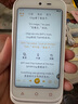 牛聽聽超記牛2MAX智能早教機雙語學習機聽力復讀教材詞典筆視頻通話定位 5-M2Pro MAX 雙攝320G 一步到位 新品 曬單實拍圖