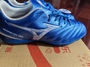 美津濃（MIZUNO）專業(yè)防滑足球鞋MONARCIDA NEO III SELECT AS (MS-044) 曬單實(shí)拍圖
