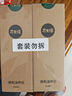 芥末綠 換機油伴侶清洗發(fā)動機潤滑系統(tǒng)內(nèi)部油泥清洗油液 恢復(fù)新車性能 7倉JD發(fā)貨2瓶 曬單實拍圖