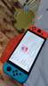 Nintendo Switch【國家補(bǔ)貼15%】任天堂 游戲機(jī) Switch NS港版OLED版游戲主機(jī) 配彩色Joy-Con 便攜游戲掌機(jī) 曬單實(shí)拍圖