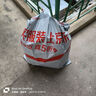 中原G7三合一速溶咖啡1600g (16gx100條） 越南進(jìn)口 曬單實(shí)拍圖
